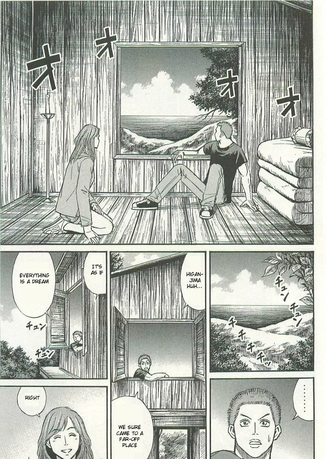 Higanjima - Saigo no 47 Hiai Chapter 7 page 13 - 