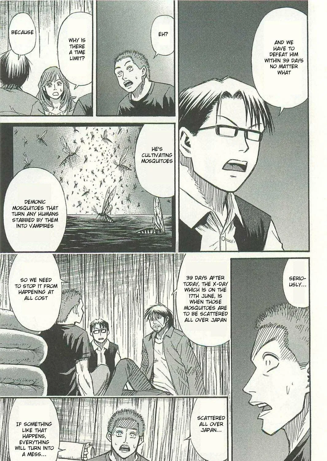 Higanjima - Saigo no 47 Hiai Chapter 7 page 17 - 