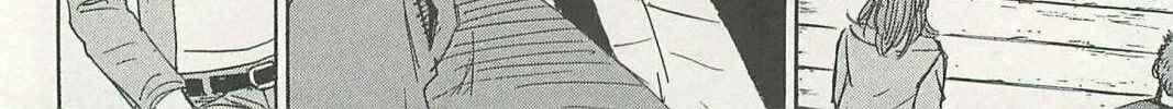 Higanjima - Saigo no 47 Hiai Chapter 7 page 20 - 