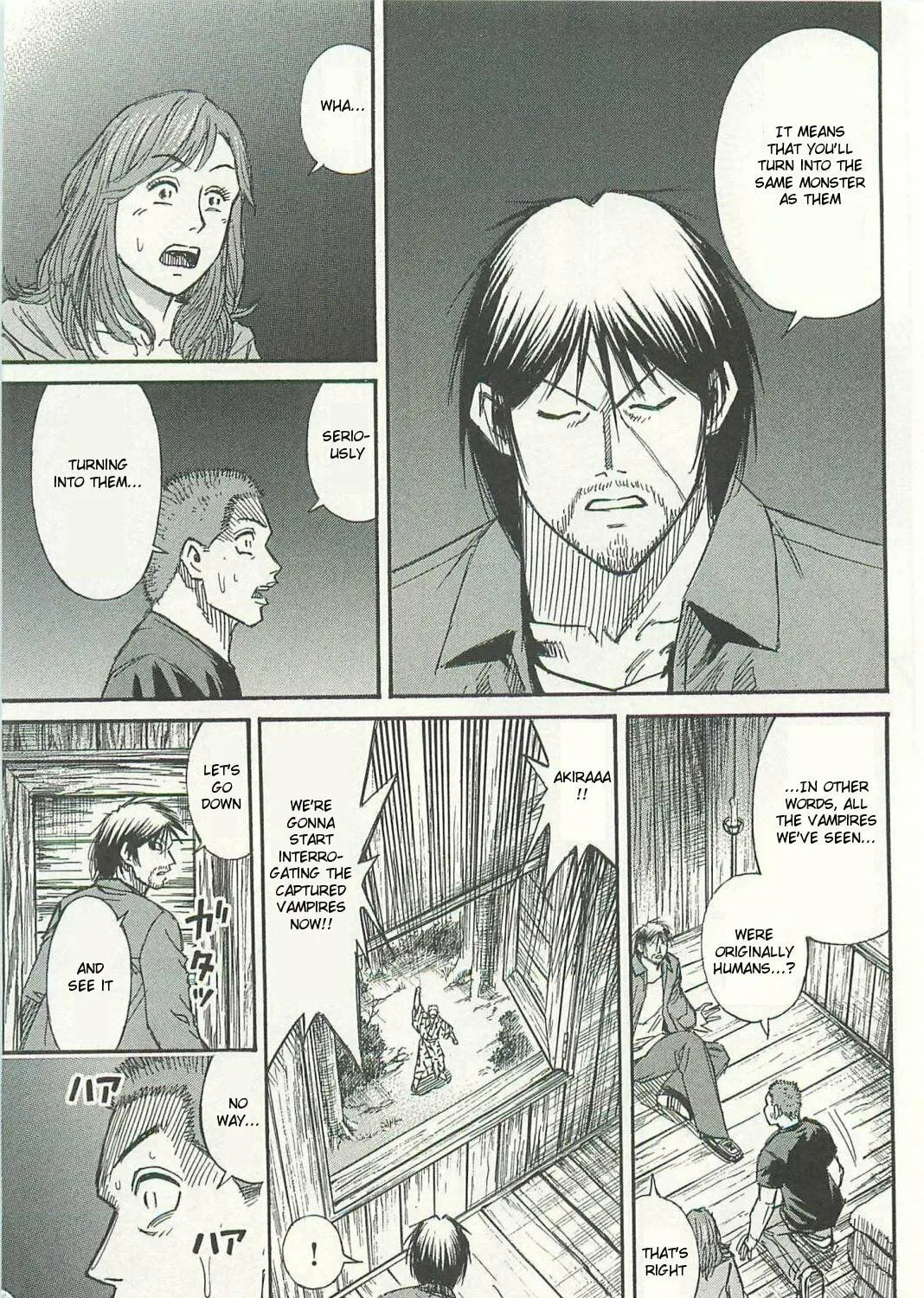 Higanjima - Saigo no 47 Hiai Chapter 7 page 21 - 