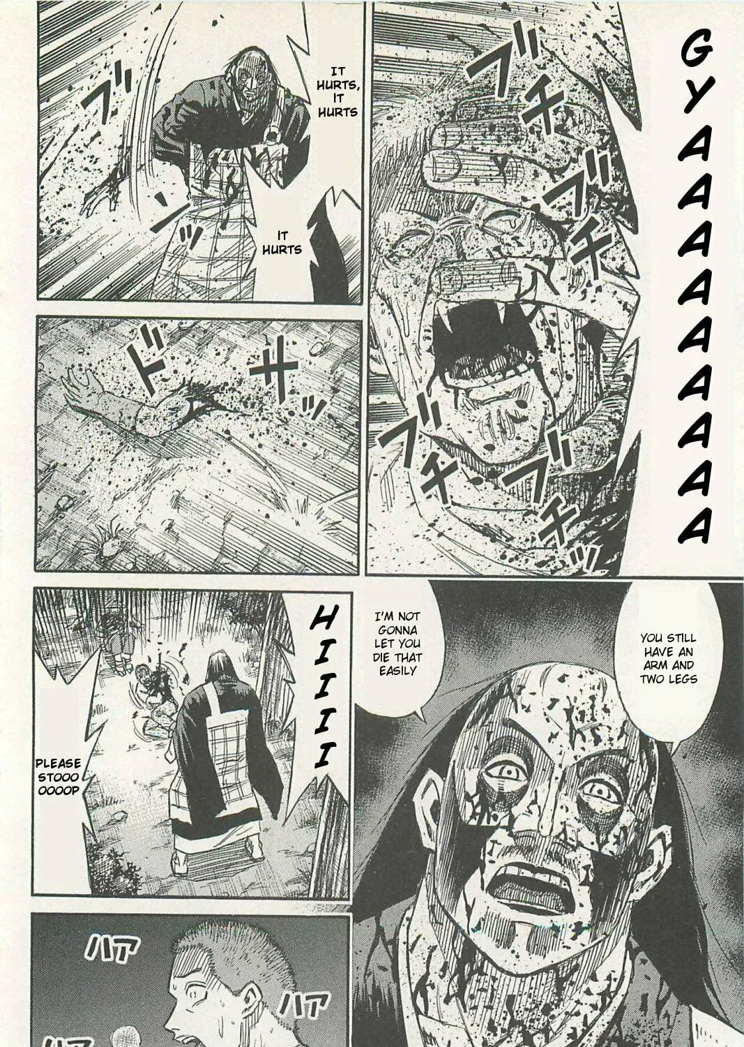 Higanjima - Saigo no 47 Hiai Chapter 7 page 31 - 