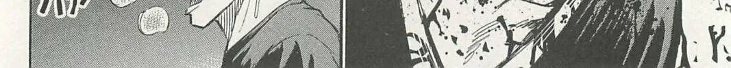 Higanjima - Saigo no 47 Hiai Chapter 7 page 32 - 
