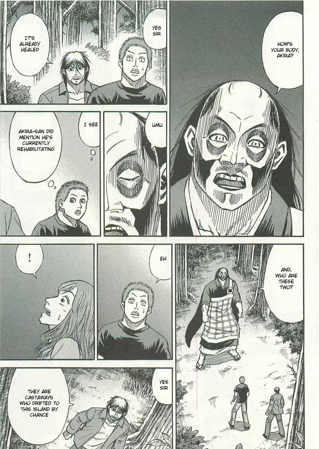 Higanjima - Saigo no 47 Hiai Chapter 7 page 5 - 