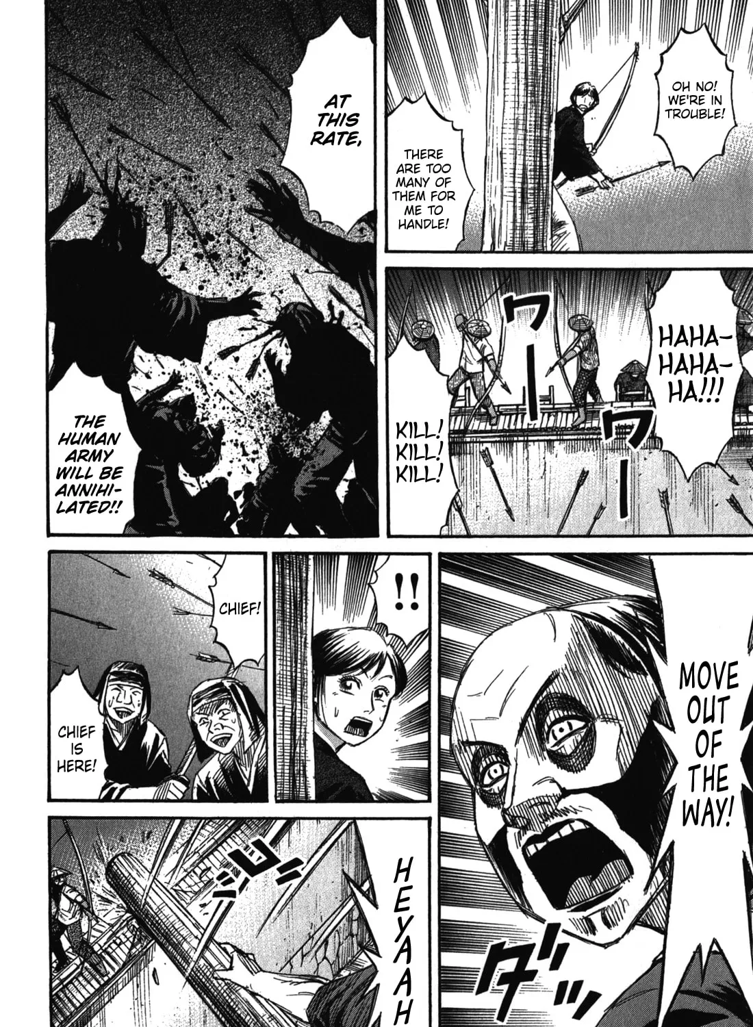 Higanjima - Saigo no 47 Hiai Chapter 70 page 13 - 