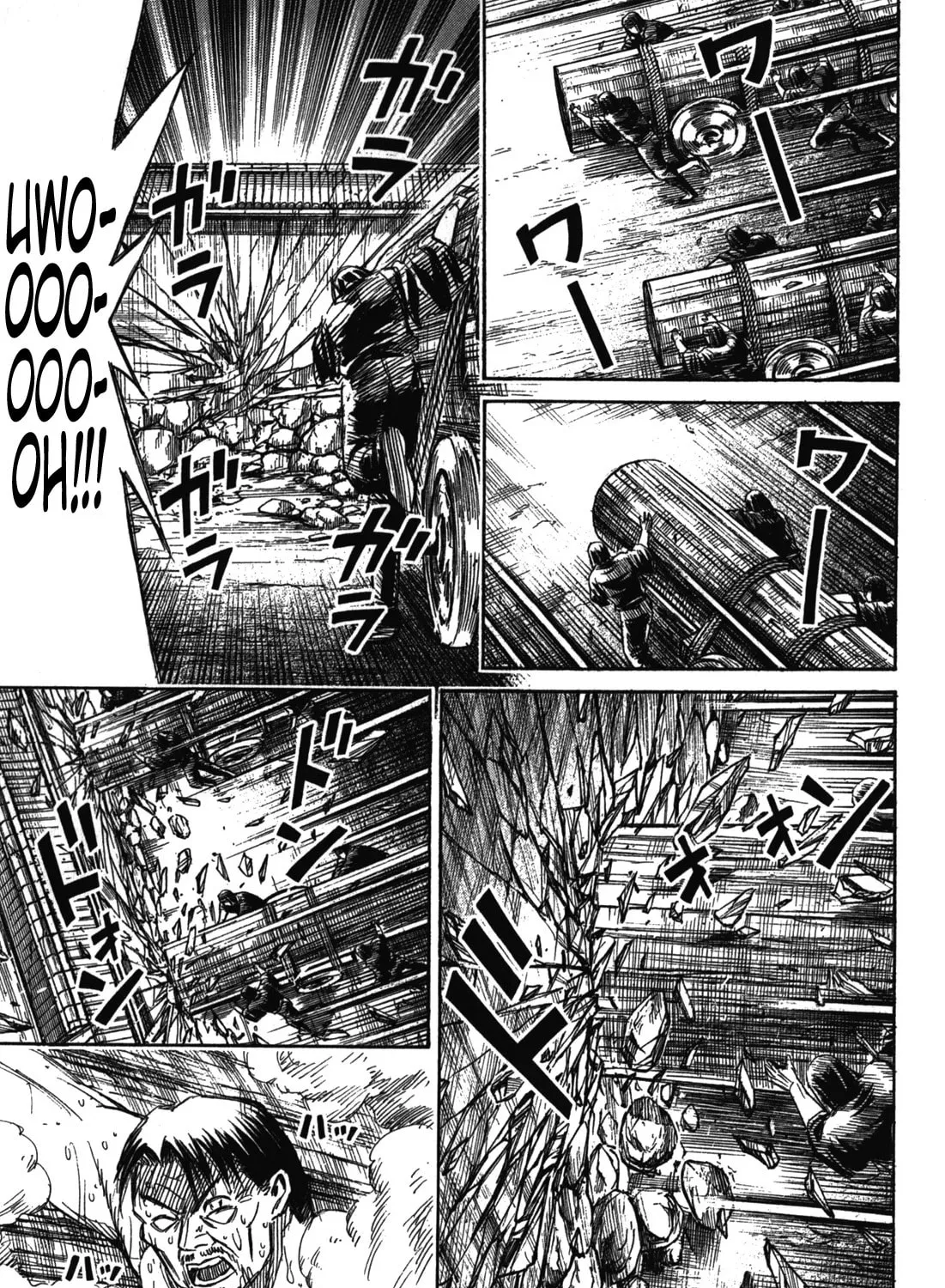 Higanjima - Saigo no 47 Hiai Chapter 70 page 19 - 