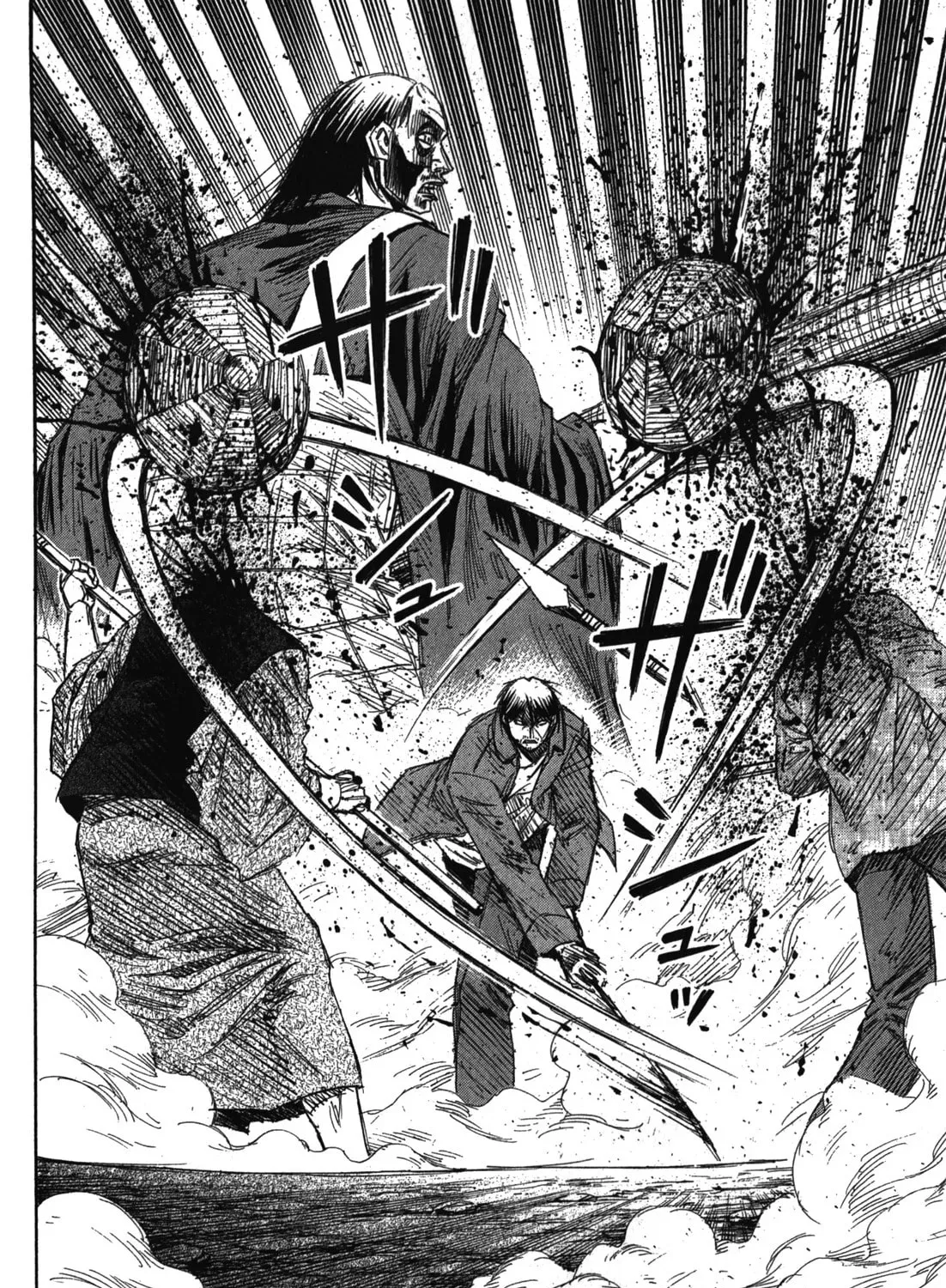 Higanjima - Saigo no 47 Hiai Chapter 70 page 25 - 