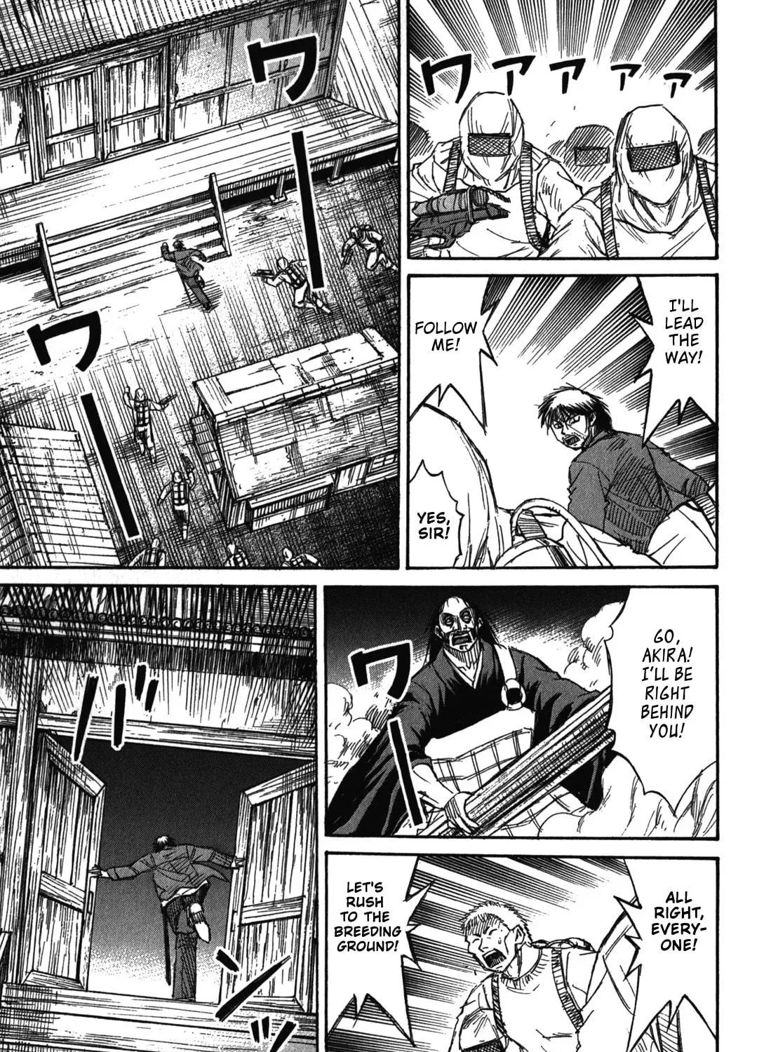 Higanjima - Saigo no 47 Hiai Chapter 70 page 35 - 