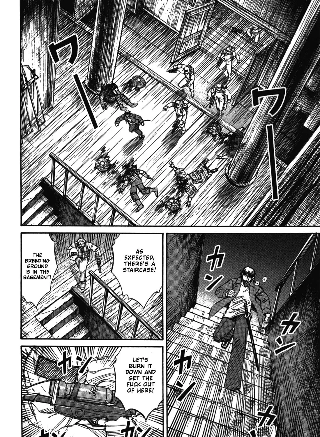Higanjima - Saigo no 47 Hiai Chapter 70 page 37 - 