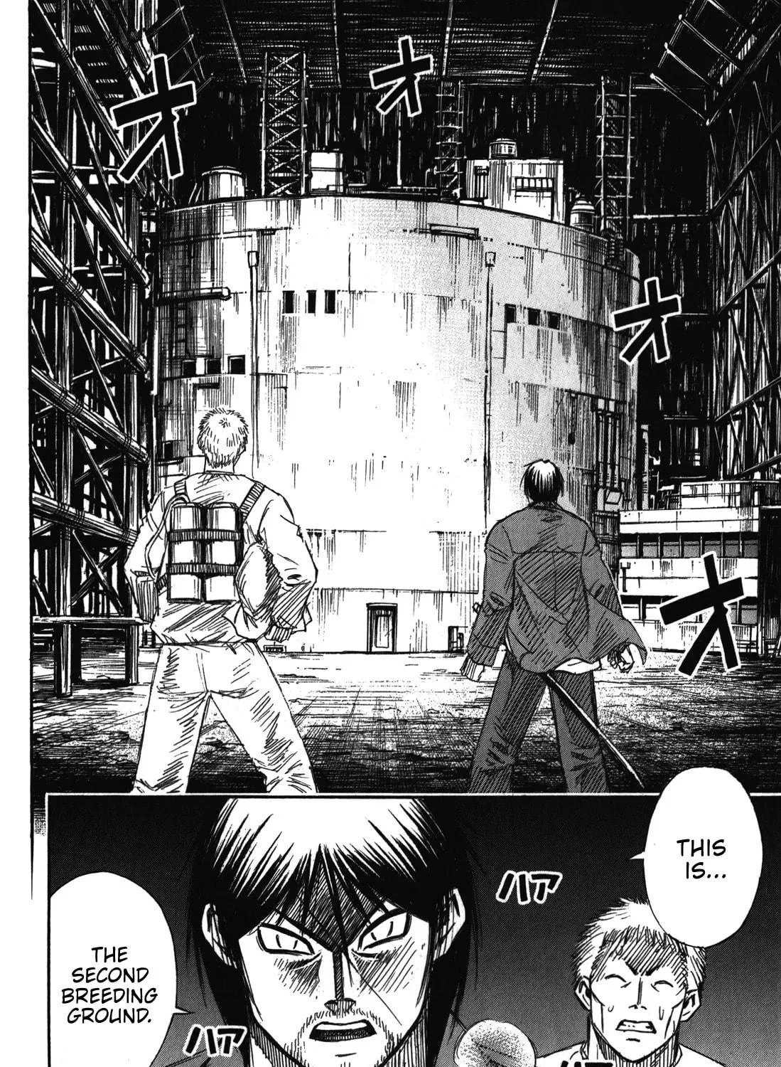 Higanjima - Saigo no 47 Hiai Chapter 70 page 41 - 