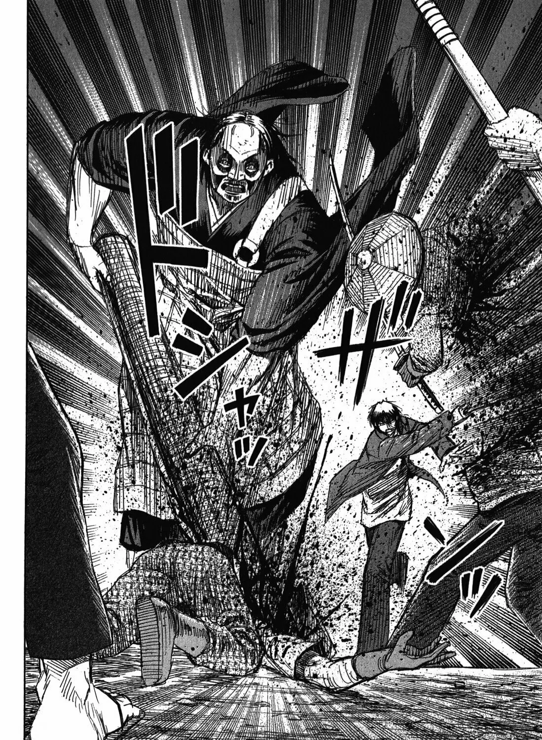 Higanjima - Saigo no 47 Hiai Chapter 71 page 19 - 