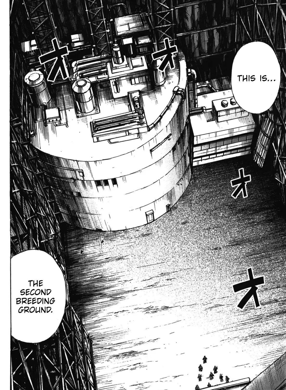Higanjima - Saigo no 47 Hiai Chapter 71 page 3 - 