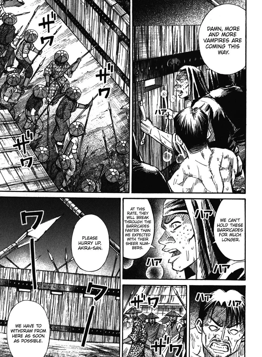 Higanjima - Saigo no 47 Hiai Chapter 71 page 29 - 