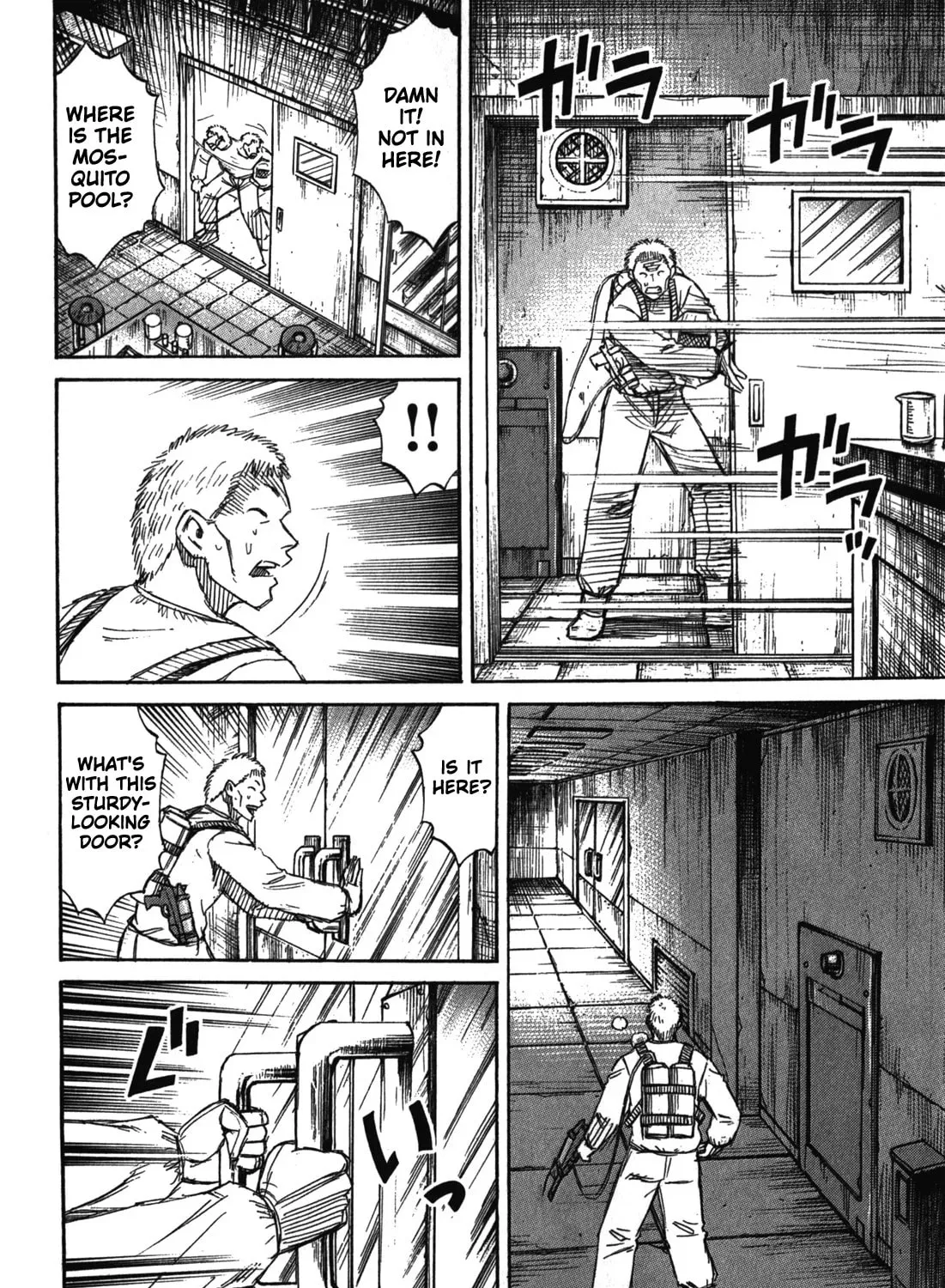 Higanjima - Saigo no 47 Hiai Chapter 71 page 31 - 