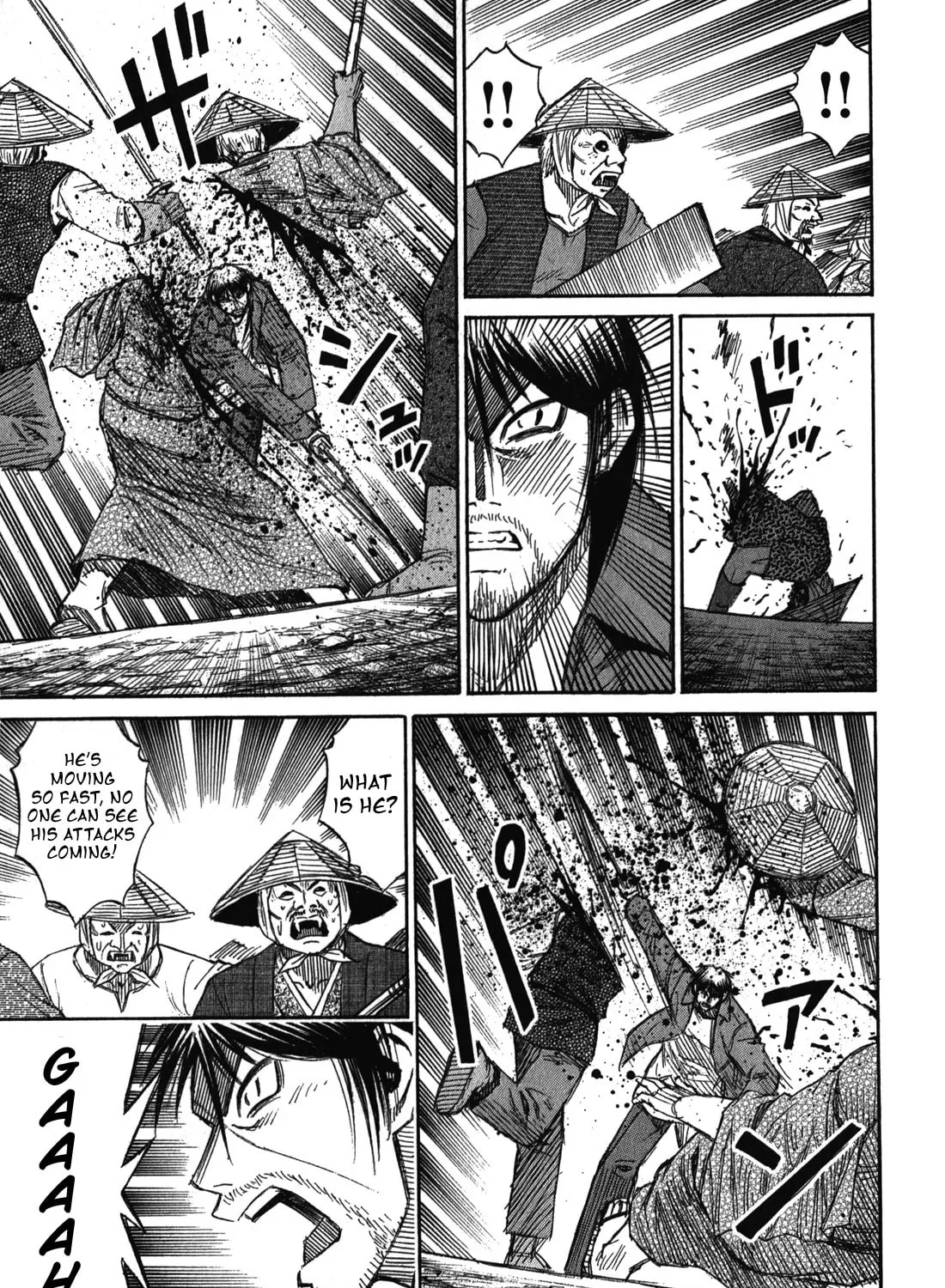Higanjima - Saigo no 47 Hiai Chapter 71 page 9 - 