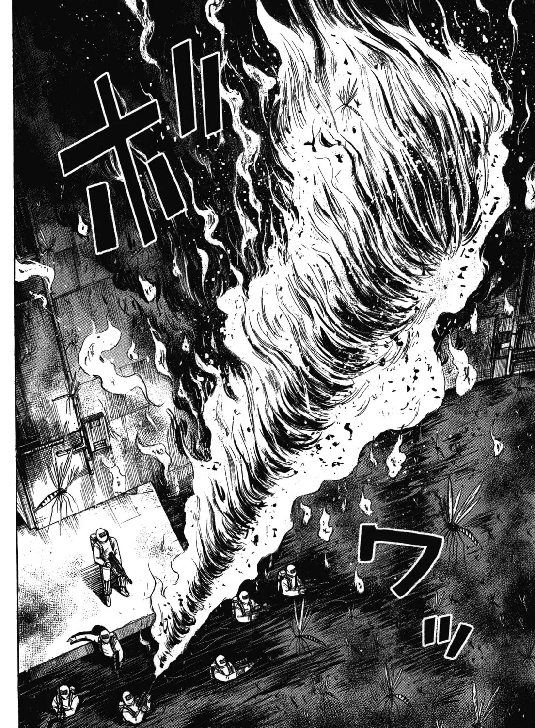 Higanjima - Saigo no 47 Hiai Chapter 72 page 13 - 