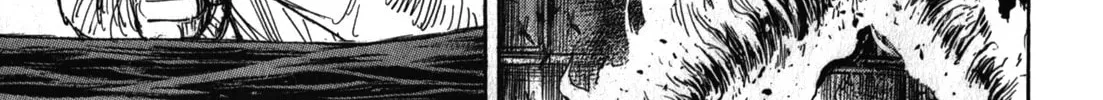 Higanjima - Saigo no 47 Hiai Chapter 72 page 16 - 