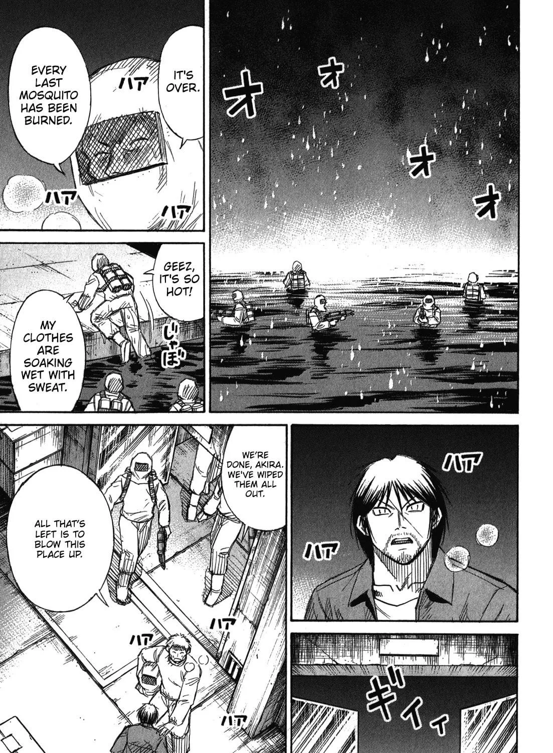 Higanjima - Saigo no 47 Hiai Chapter 72 page 23 - 