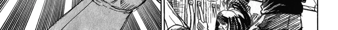 Higanjima - Saigo no 47 Hiai Chapter 72 page 32 - 
