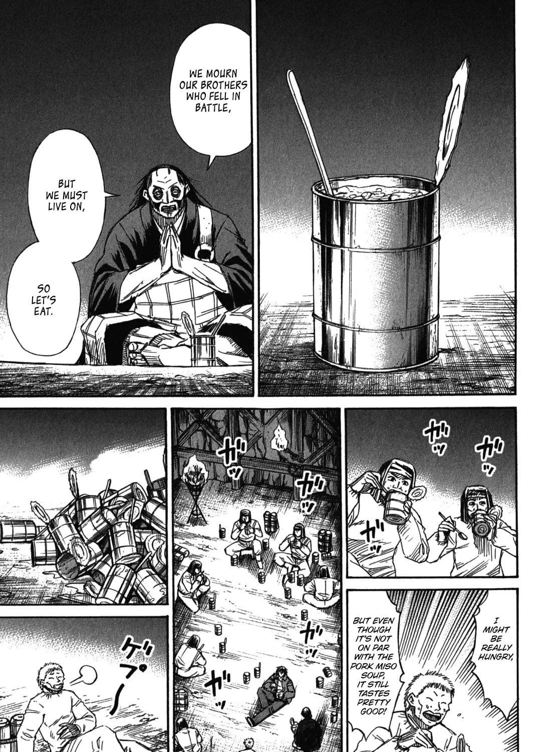 Higanjima - Saigo no 47 Hiai Chapter 73 page 29 - 