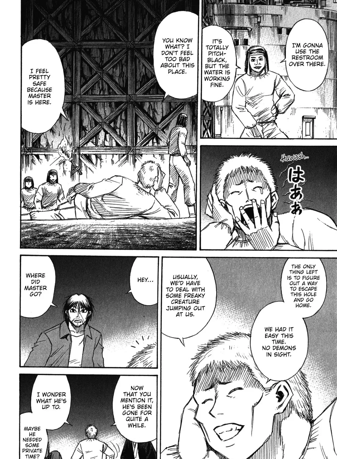 Higanjima - Saigo no 47 Hiai Chapter 73 page 31 - 