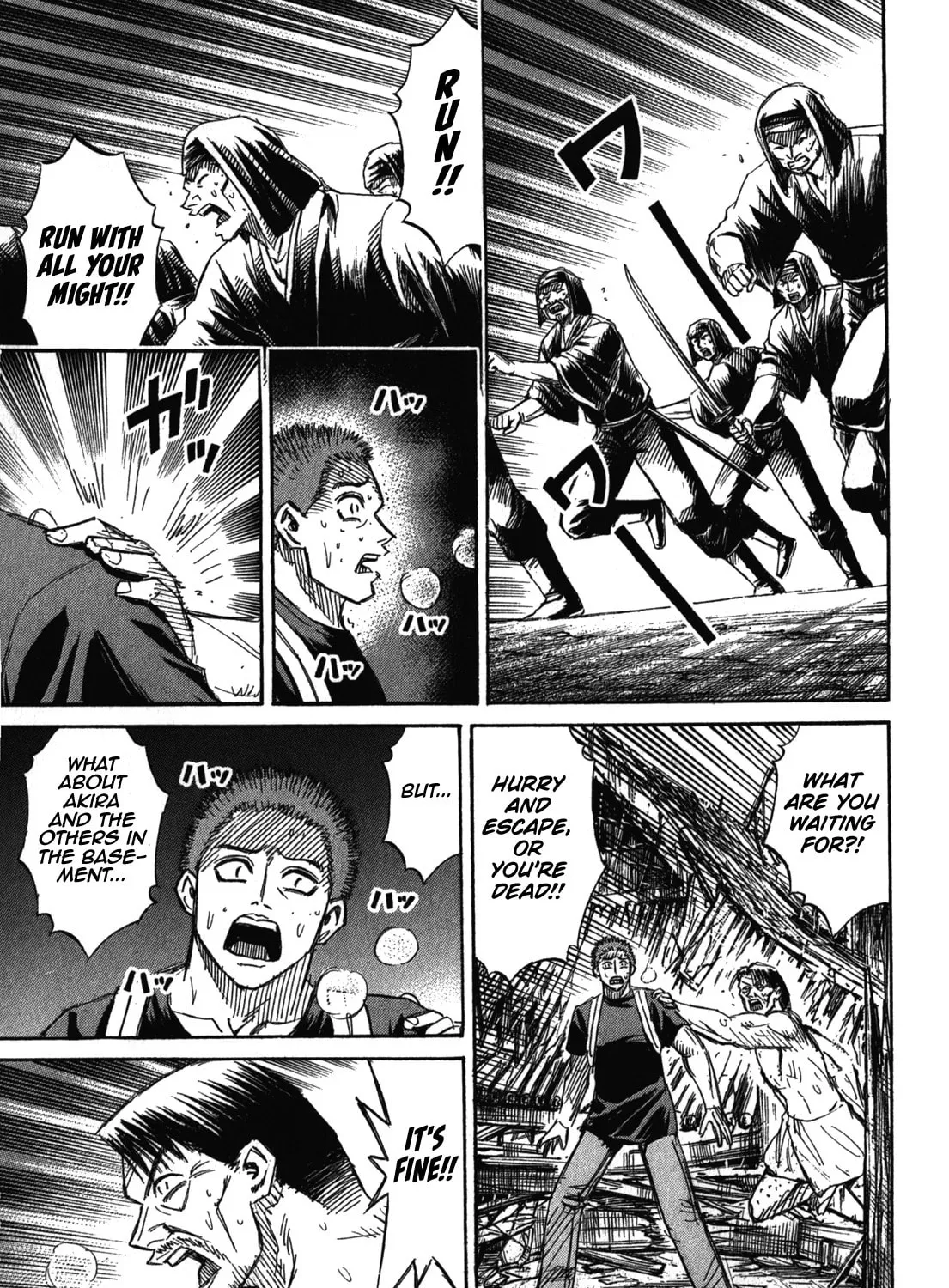 Higanjima - Saigo no 47 Hiai Chapter 73 page 9 - 