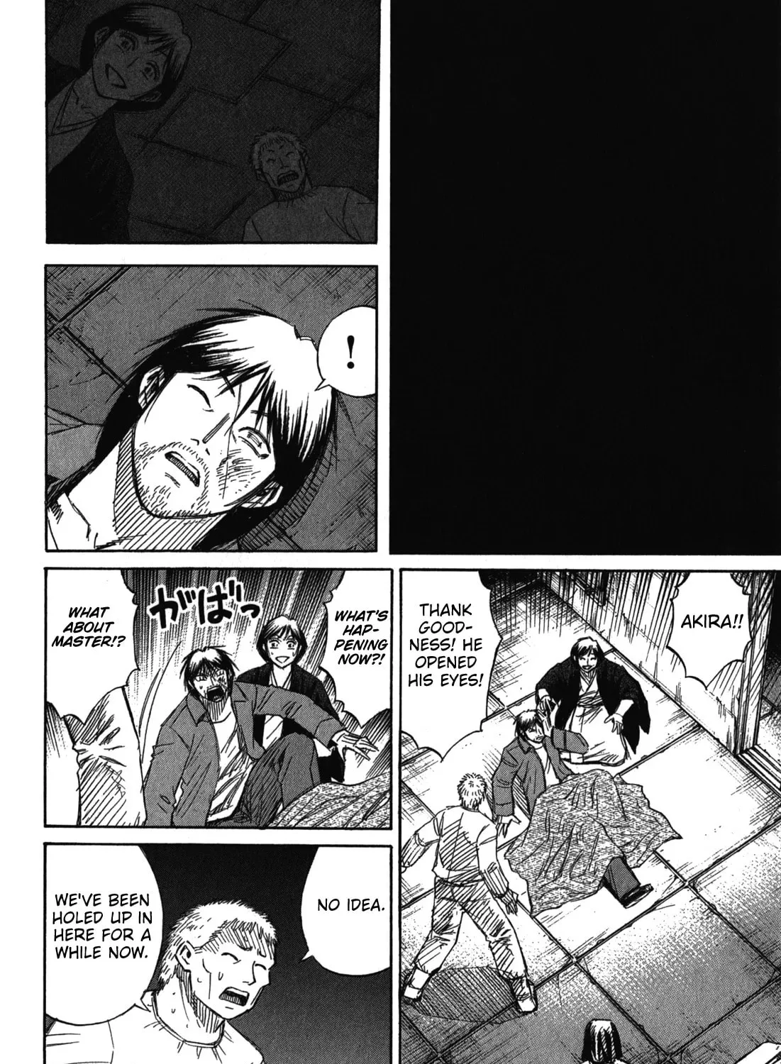 Higanjima - Saigo no 47 Hiai Chapter 74 page 27 - 