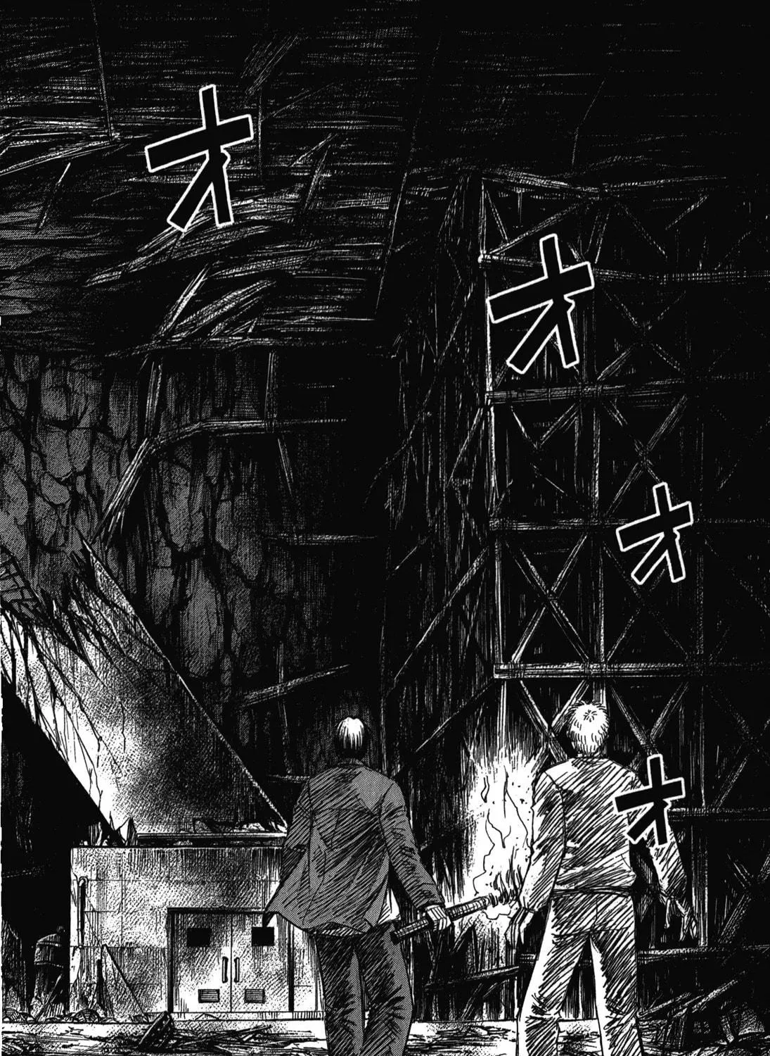 Higanjima - Saigo no 47 Hiai Chapter 74 page 35 - 