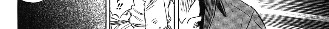 Higanjima - Saigo no 47 Hiai Chapter 74 page 8 - 