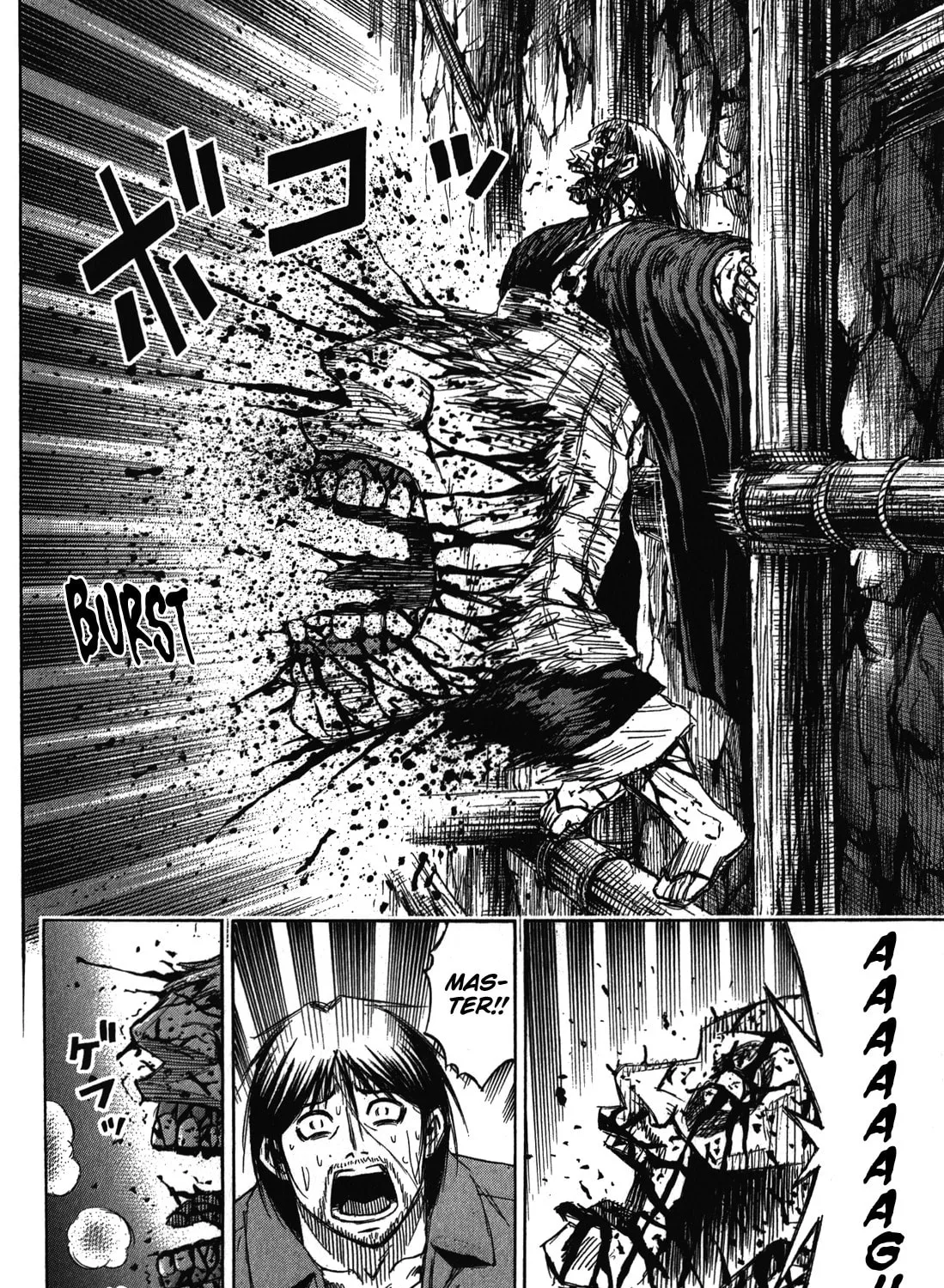 Higanjima - Saigo no 47 Hiai Chapter 75 page 31 - 