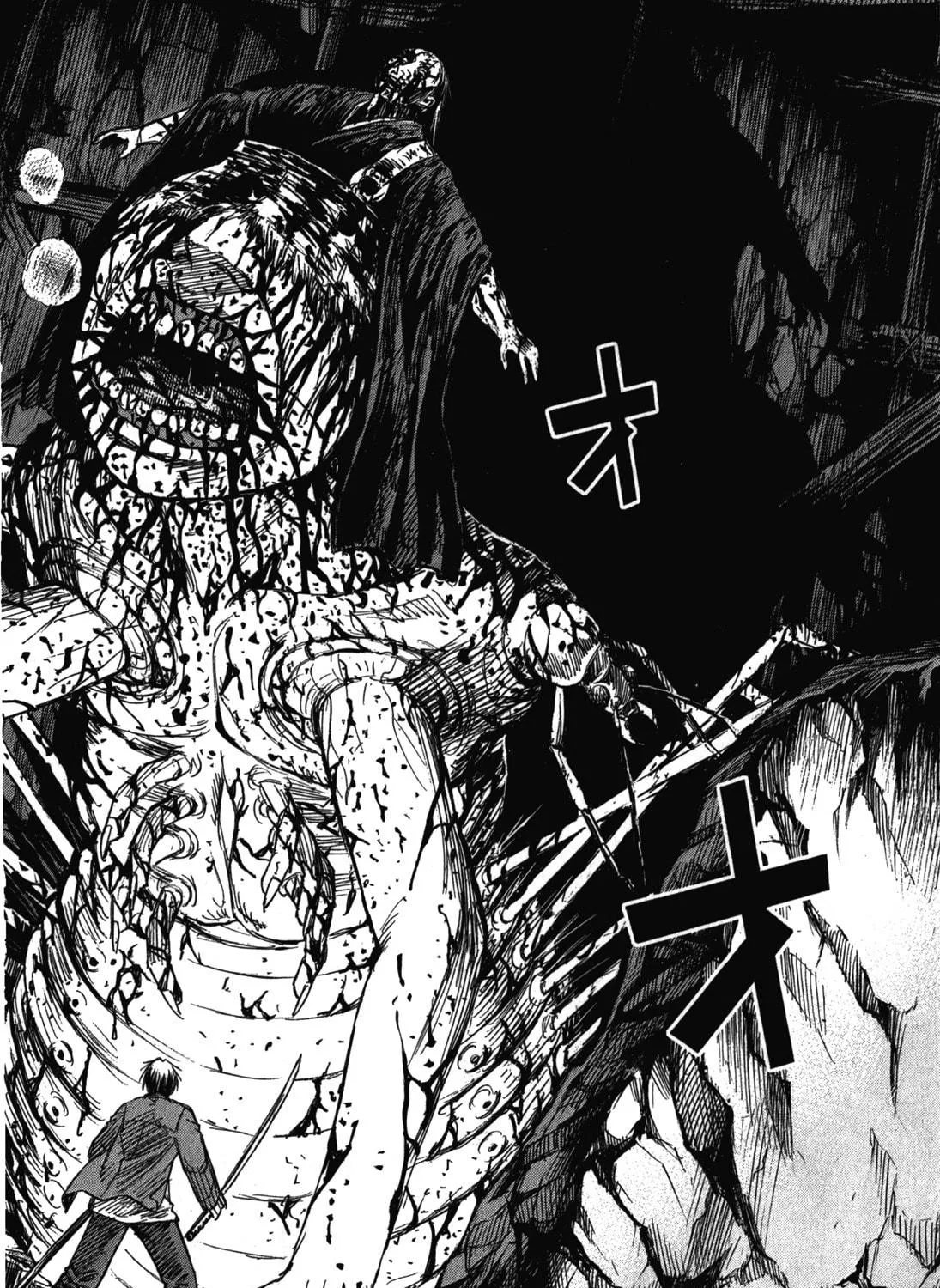 Higanjima - Saigo no 47 Hiai Chapter 75 page 35 - 