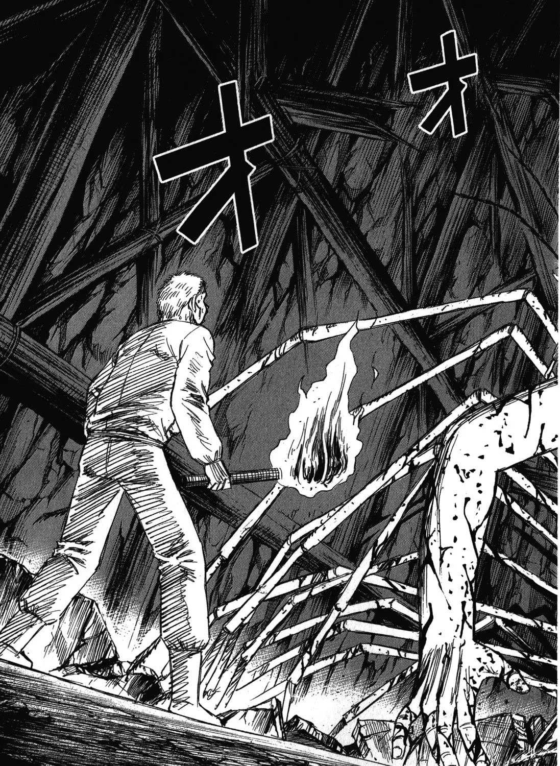 Higanjima - Saigo no 47 Hiai Chapter 75 page 37 - 
