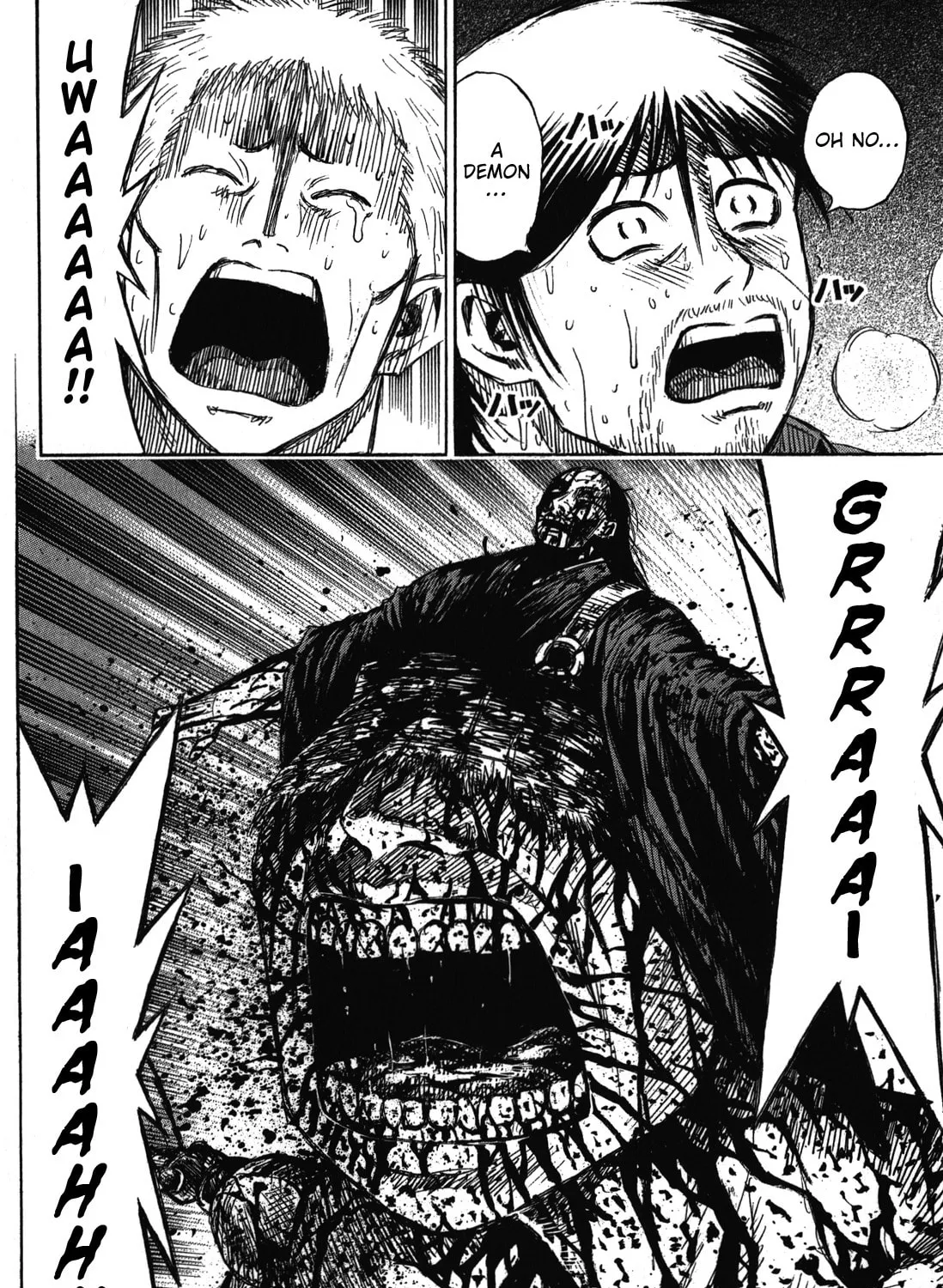 Higanjima - Saigo no 47 Hiai Chapter 75 page 39 - 