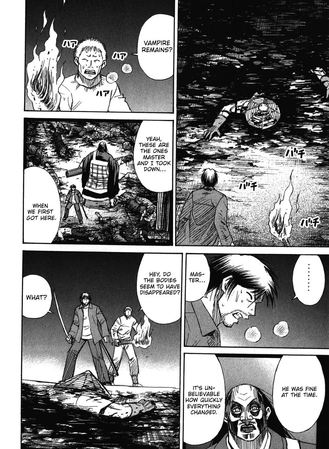 Higanjima - Saigo no 47 Hiai Chapter 75 page 7 - 