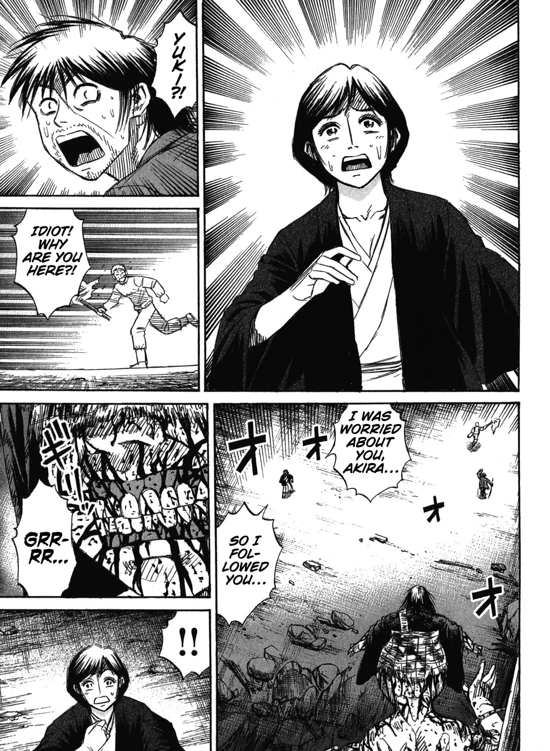 Higanjima - Saigo no 47 Hiai Chapter 76 page 13 - 