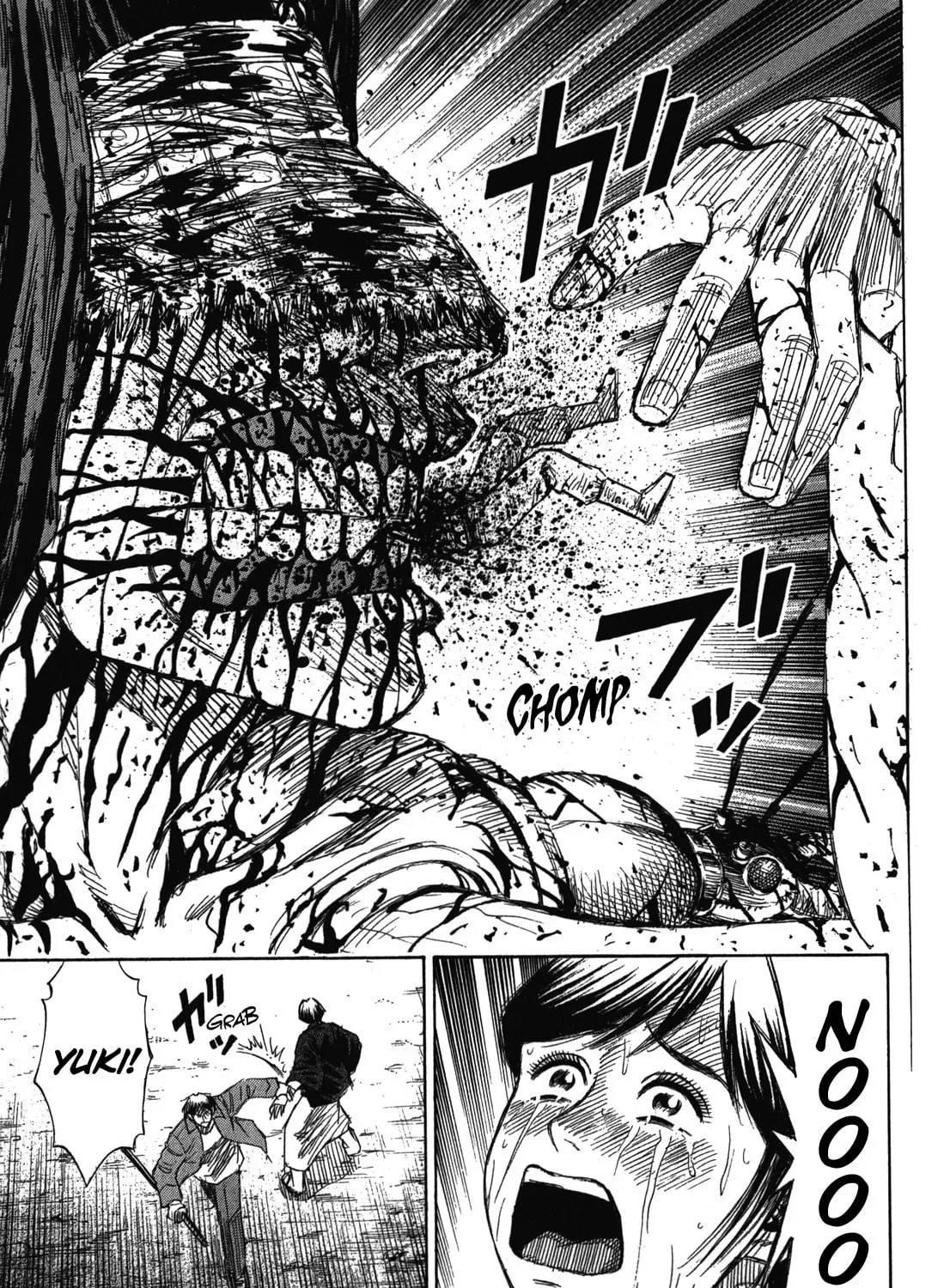 Higanjima - Saigo no 47 Hiai Chapter 76 page 21 - 