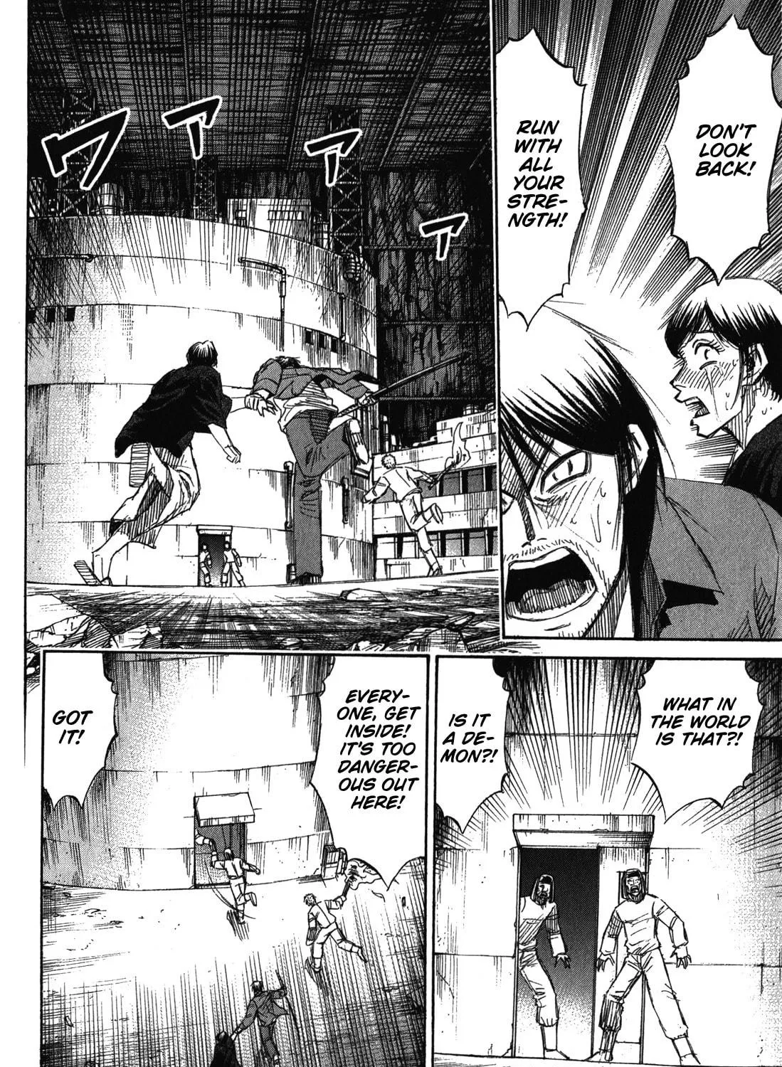 Higanjima - Saigo no 47 Hiai Chapter 76 page 23 - 