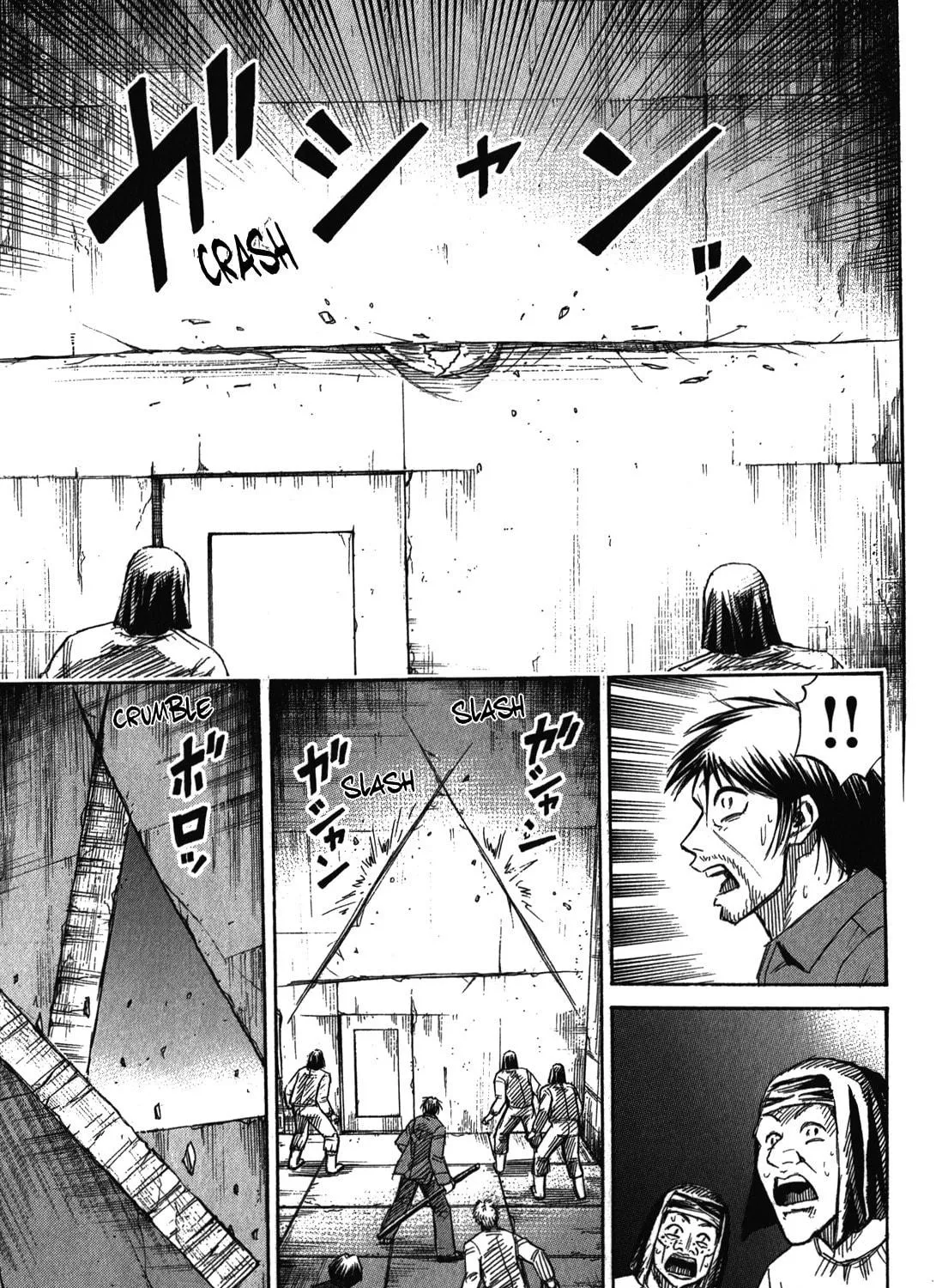 Higanjima - Saigo no 47 Hiai Chapter 76 page 29 - 