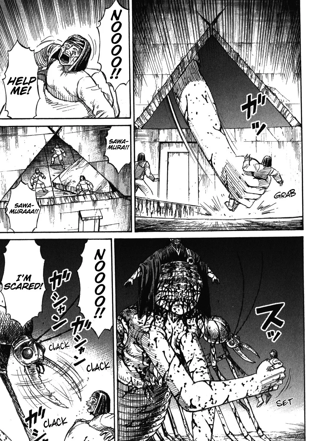 Higanjima - Saigo no 47 Hiai Chapter 76 page 33 - 
