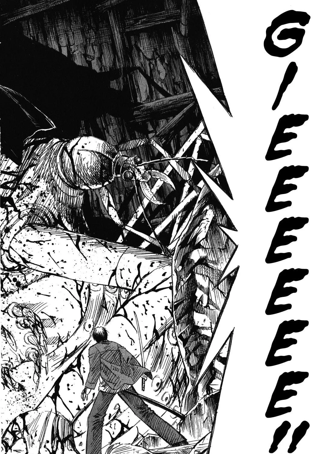 Higanjima - Saigo no 47 Hiai Chapter 76 page 5 - 