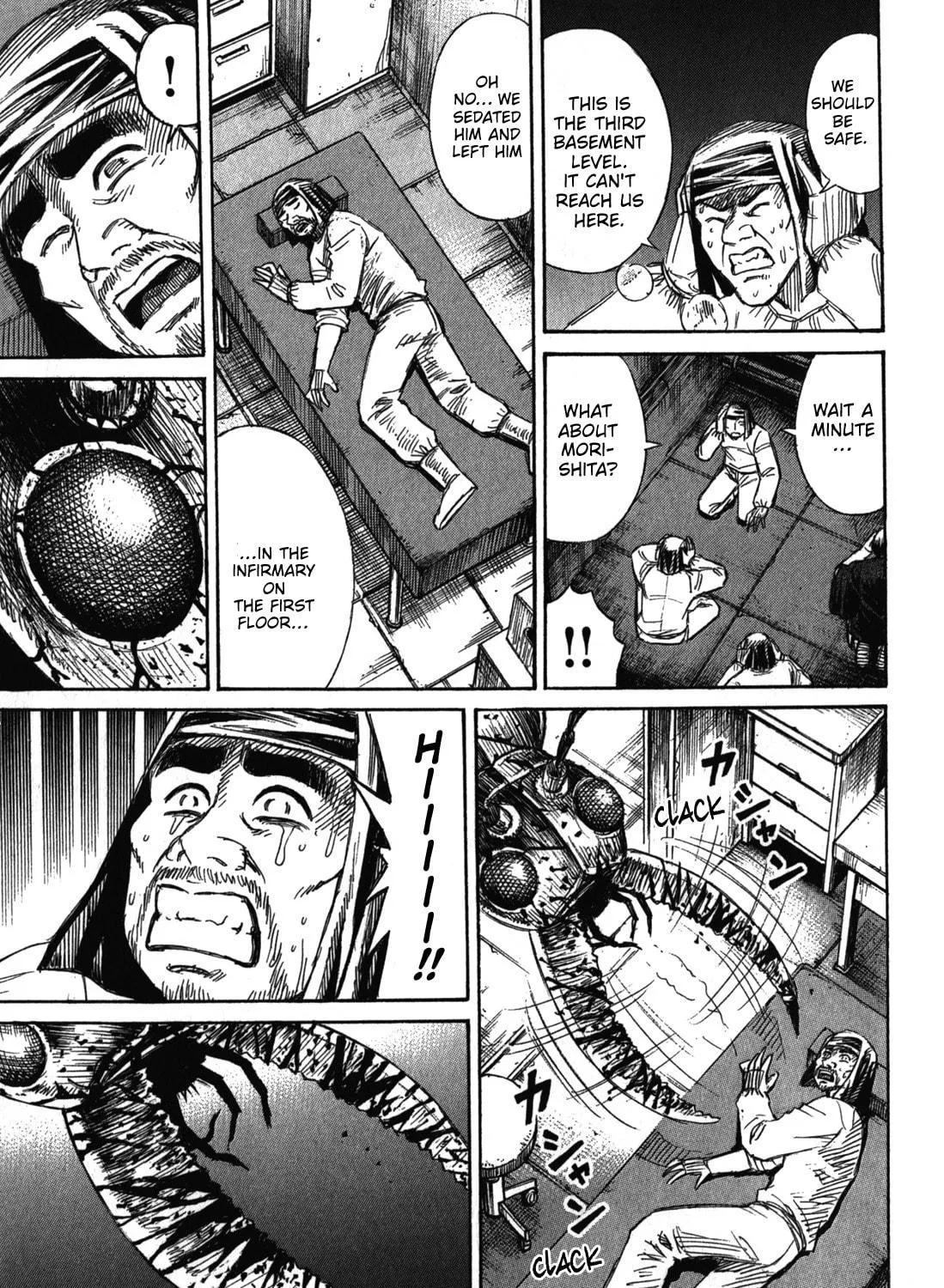 Higanjima - Saigo no 47 Hiai Chapter 76 page 41 - 