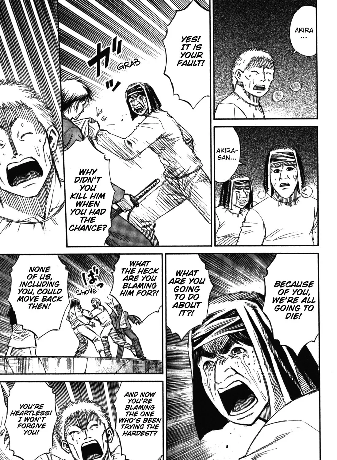 Higanjima - Saigo no 47 Hiai Chapter 77 page 25 - 