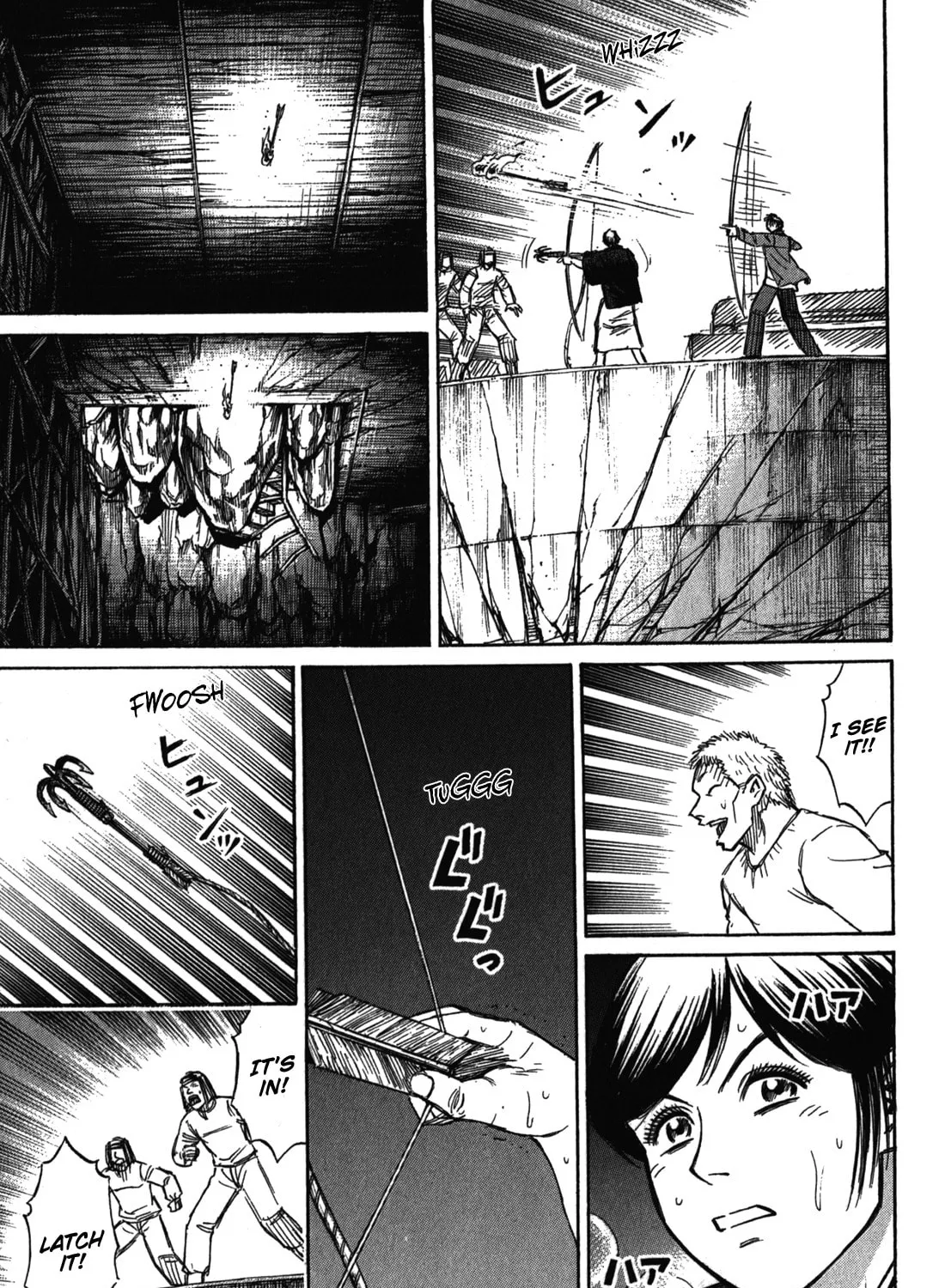 Higanjima - Saigo no 47 Hiai Chapter 77 page 33 - 