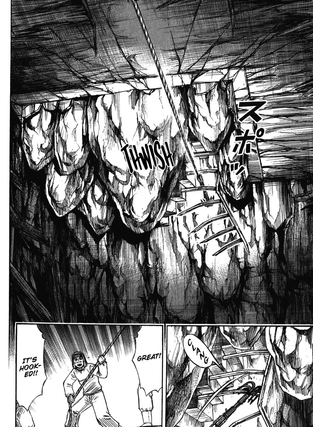 Higanjima - Saigo no 47 Hiai Chapter 77 page 35 - 