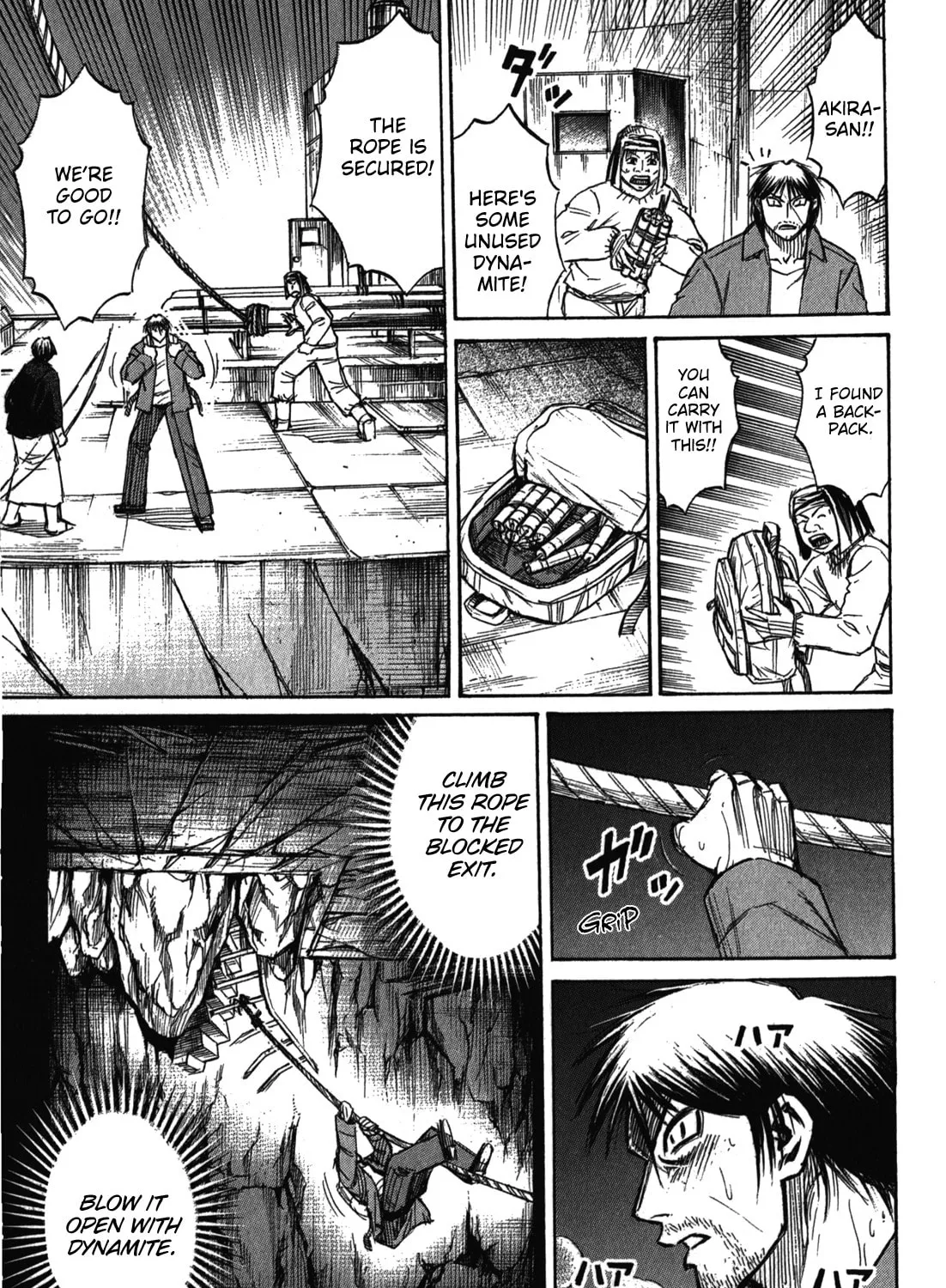 Higanjima - Saigo no 47 Hiai Chapter 77 page 37 - 