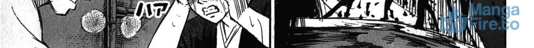 Higanjima - Saigo no 47 Hiai Chapter 77 page 6 - 