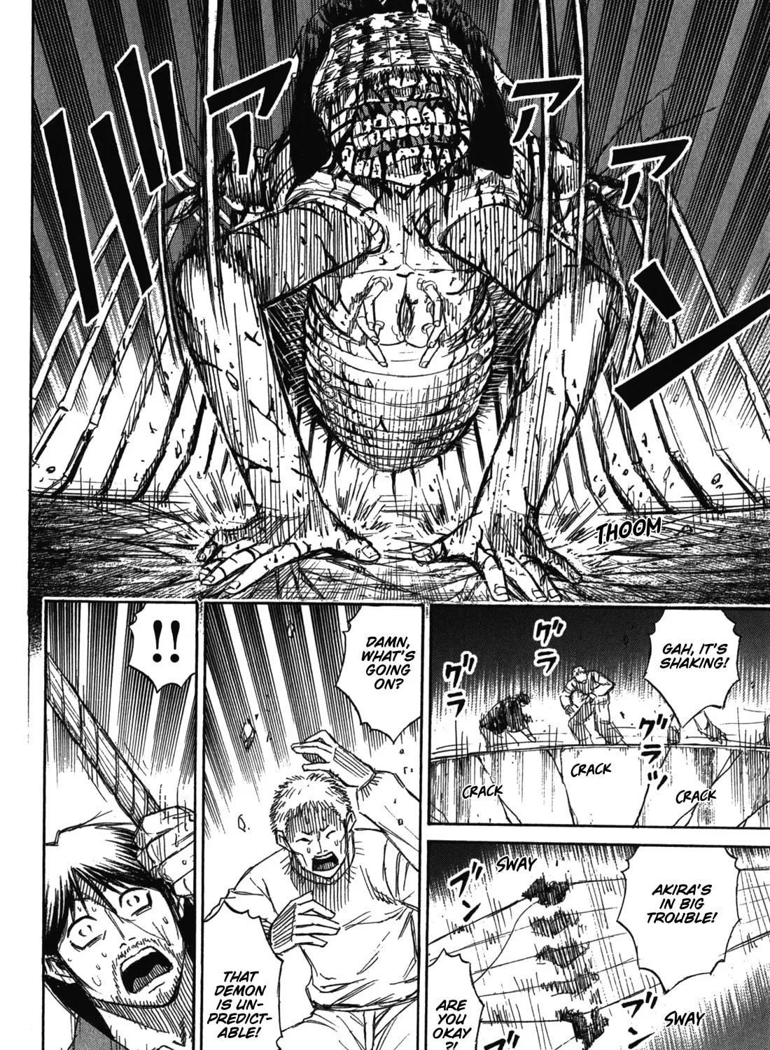 Higanjima - Saigo no 47 Hiai Chapter 78 page 15 - 