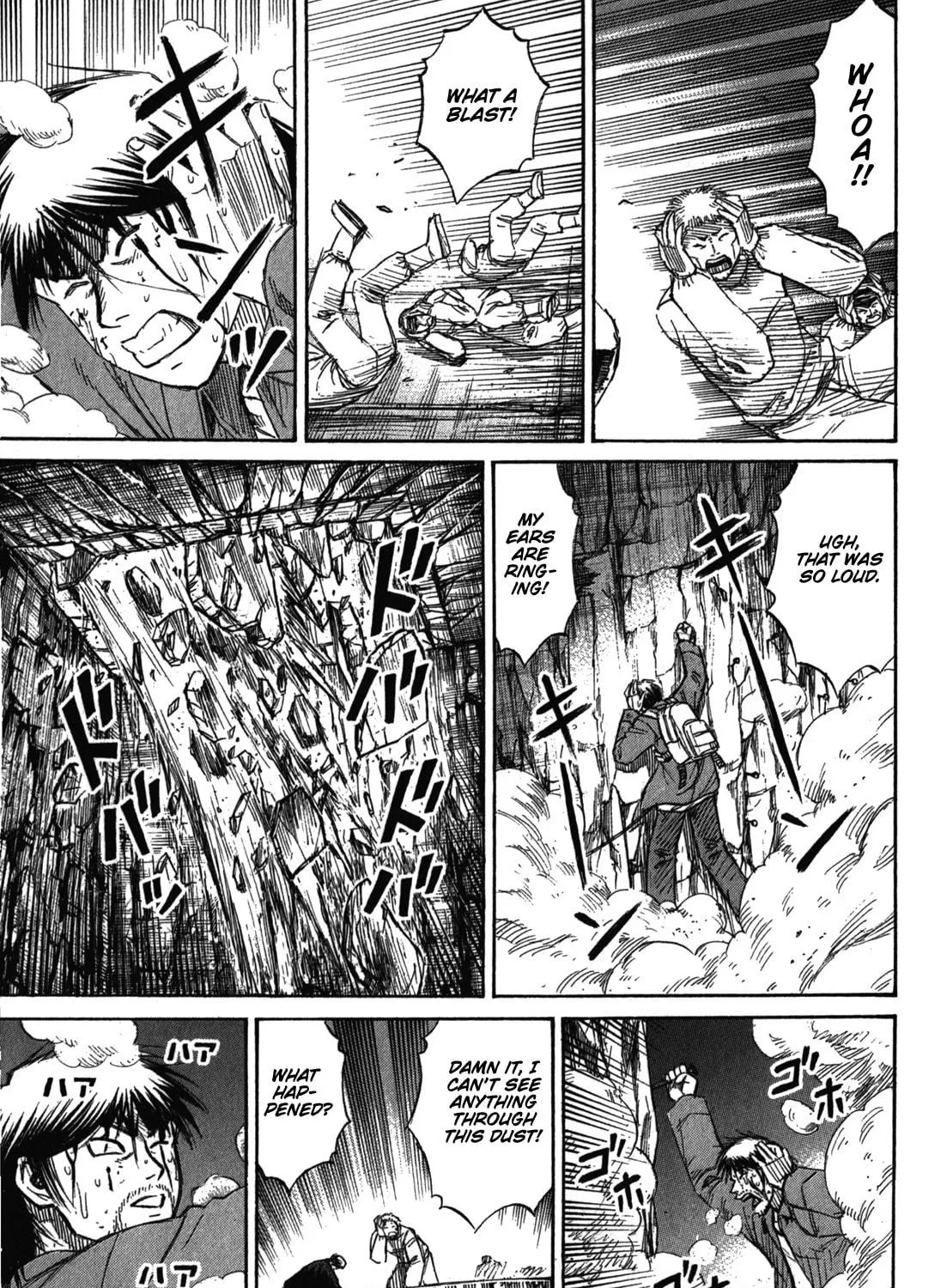 Higanjima - Saigo no 47 Hiai Chapter 78 page 29 - 