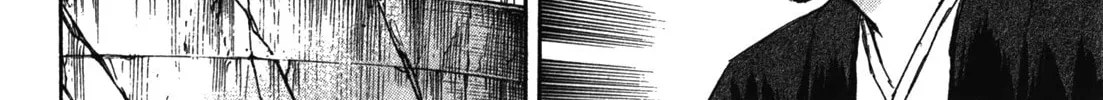 Higanjima - Saigo no 47 Hiai Chapter 78 page 32 - 