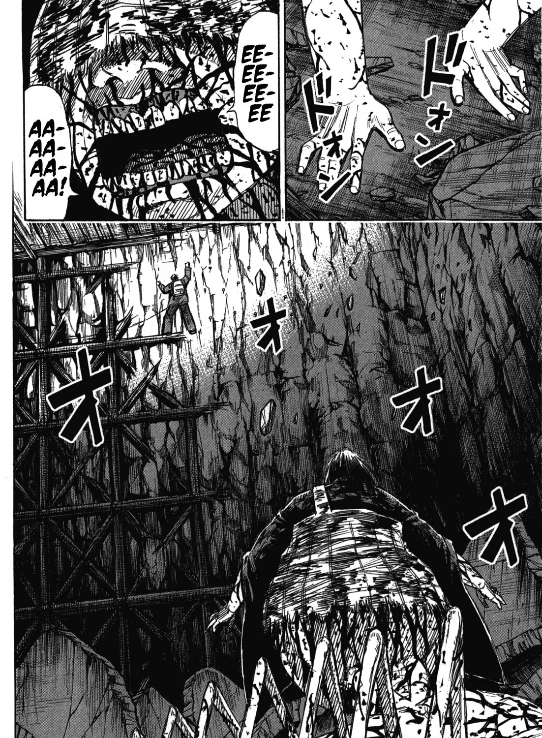 Higanjima - Saigo no 47 Hiai Chapter 78 page 39 - 