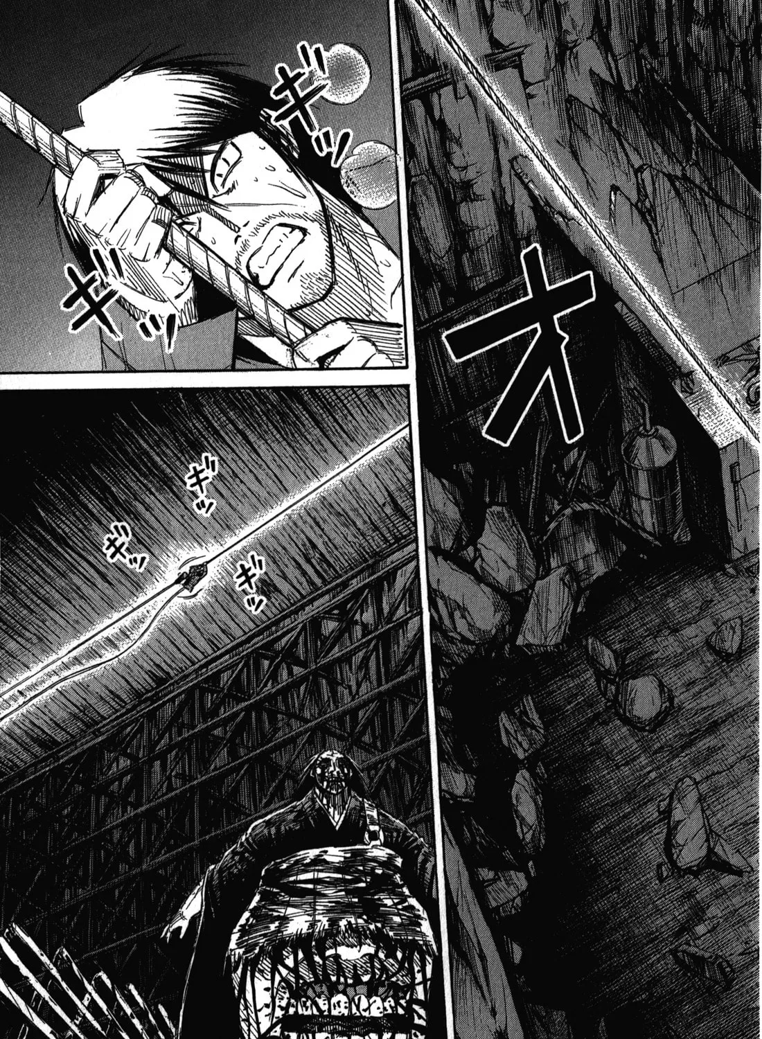 Higanjima - Saigo no 47 Hiai Chapter 78 page 9 - 